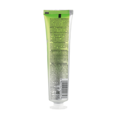 89417769_EvelineRegeneratingHandCreamAvocadoHibiscus-50ml-1-680×680 89417769_EvelineRegeneratingHandCreamAvocadoHibiscus-50ml-1-680x680